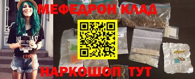 героин Чапаевск