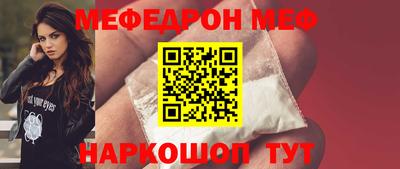 героин Чапаевск