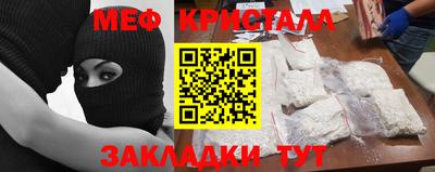 герыч Чебоксары