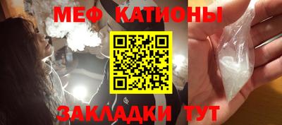 гашик Чебаркуль