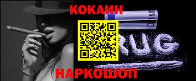 гашик Чебаркуль