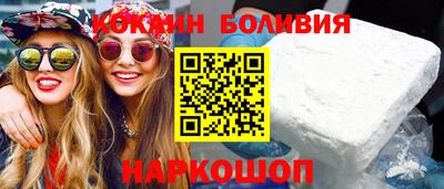 героин Чапаевск