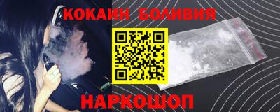 гашик Чебаркуль