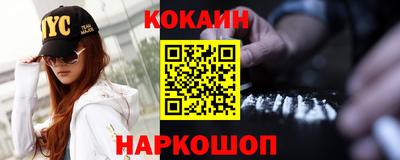 героин Чапаевск