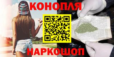 гашик Чебаркуль