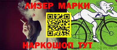 гашик Чебаркуль
