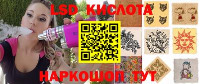 героин Чапаевск