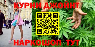 герыч Чебоксары