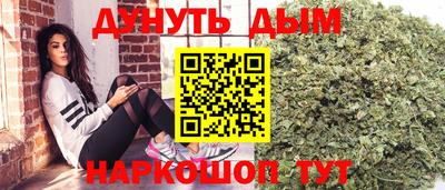 гашик Чебаркуль