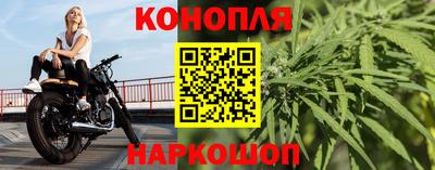 гашик Чебаркуль