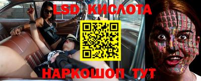 героин Чапаевск