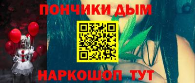 гашик Чебаркуль