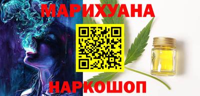 гашик Чебаркуль