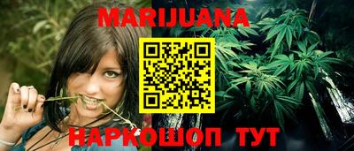 гашик Чебаркуль