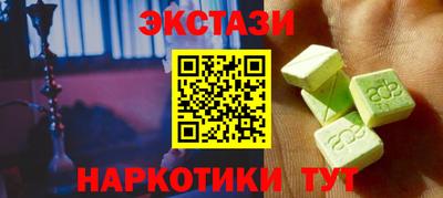 герыч Чебоксары