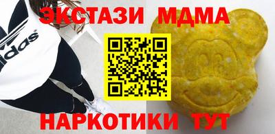 герыч Чебоксары
