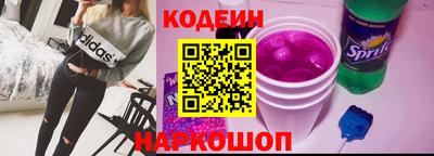 герыч Чебоксары