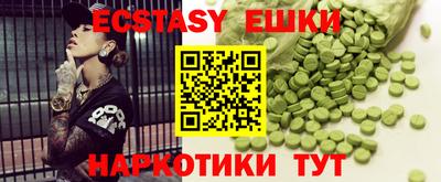 героин Чапаевск