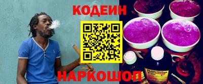 герыч Чебоксары