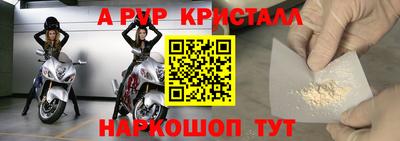герыч Чебоксары