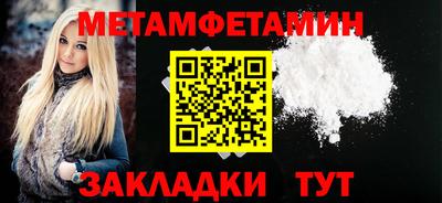 МДПВ Гудермес