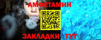 герыч Чебоксары