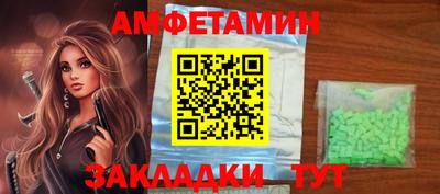герыч Чебоксары