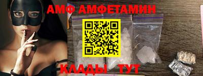 героин Чапаевск