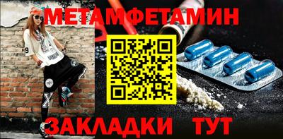 герыч Чебоксары