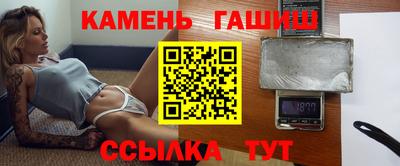 герыч Чебоксары