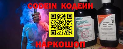 герыч Чебоксары