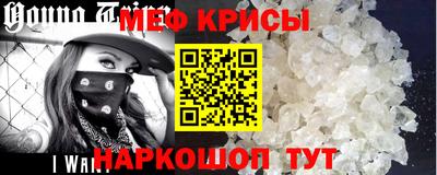 гашик Чебаркуль