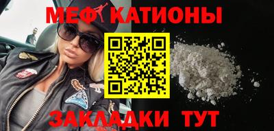 гашик Чебаркуль