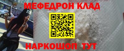 герыч Чебоксары