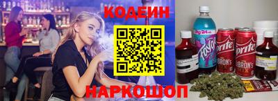 героин Чапаевск