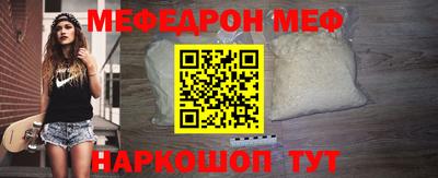 героин Чапаевск