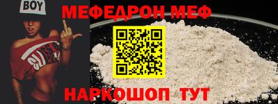 гашик Чебаркуль